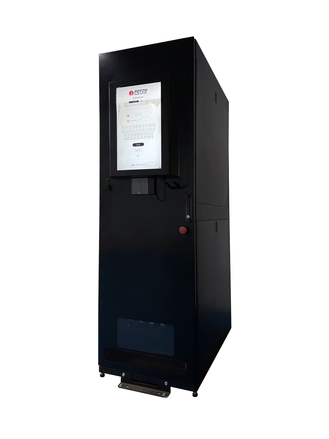 PSF スマート自動倉庫システム